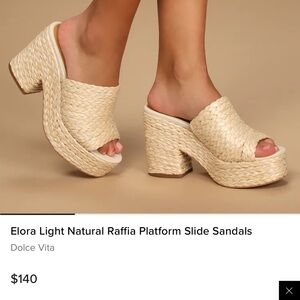 Universal Thread Dolce Vita Straw Rattan Heel